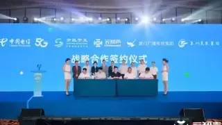 首届云知声AI技术开放日完美收官，全栈AI硬核技术赋能产业链