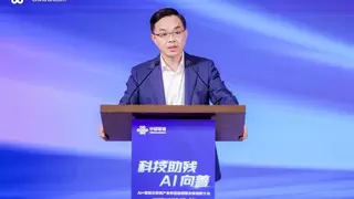 “AI向善”从理念走向实践，联通在线在京启动科技助残新生态