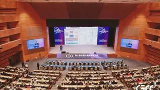 新智能·新范式·新时代｜第七届中国计算机教育大会（CECC）在厦门召开