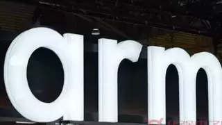 Arm中国全新人工智能平台“周易”亮相2018世界互联网大会