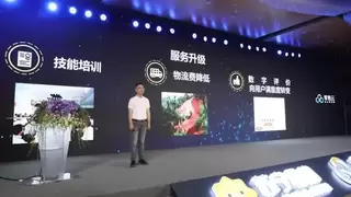 降低费用提升满意度，零售云3.0多种手段促进服务升级