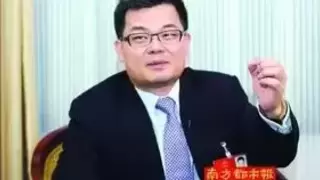 全国人大代表肖胜方： 加快著作权集体管理机制改革
