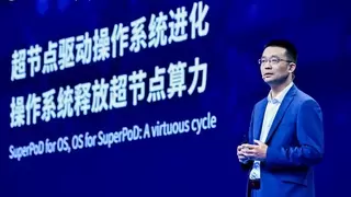 赋能AI加速：openEuler发布首款支持SuperPoD的操作系统并迎来AMD、浪潮云与神州数码新成员