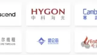 当算力告别“野蛮生长”：多芯混战下睿思智联的破局之道