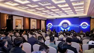 携手共绘千行百业新蓝图 开源鸿蒙行业论坛成功举办