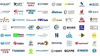 2026华南国际工业博览会邀请函