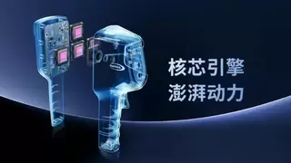 百元级热像仪卷王？Raythink燧石EX100系列万用热像仪深度测评