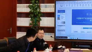 第二届浙江—南师人文地理学者沙龙暨第四届社会心理学与人文研究学术会议  杭州城市治理双月学术沙龙在杭州成功举办