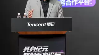 腾讯云姚一兆：用全栈AI助力具身智能赛道加速发展