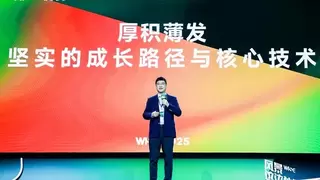 易鑫开源汽车金融行业首个Agentic大模型，“高性能+低成本”加快推动商业化应用