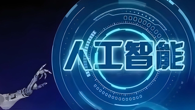 OpenAI宣布进入“红色警报”状态，谷歌在人工智能领域加速追赶