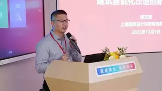 华为南京研究所通感一体智慧园区项目入选世界无线局域网应用发展联盟优秀案例