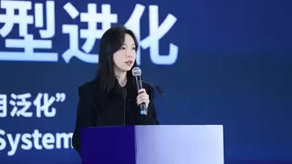 加速行业规范 百度慧播星参与制定数字人分级标准