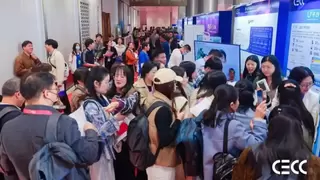 青软集团亮相第七届CECC，以AI赋能教育方案助力计算机教育高质量发展