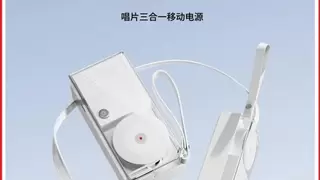 闪极科技入选《时代》2025 年度发明：中国创新力量在全球舞台再次被看见