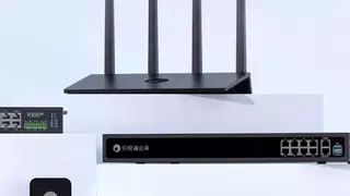 2025年12月企业组网解决方案综合评测：五大主流方案深度解析