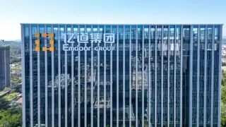 亿道信息以“AI+终端”与“AI+应用”双轮驱动，开启智能普惠新纪元