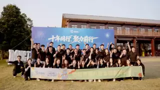 咕咕狗武汉、西安运营中心举办10周年庆典活动