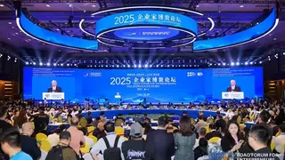 第十届企业家博鳌论坛召开，官方指定国产电脑联想开天X1 Carbon亮相现场