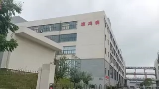 三箭齐发：塘鸿森以“深圳大脑+江西双擎”模式，抢占新能源智造新赛道