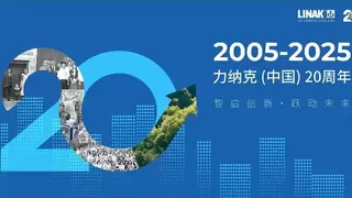 升降桌市场迎质变：《今日家居》调研揭示健康需求激增，倒逼产业核心技术升级