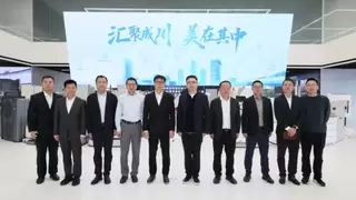 美的集团与汇川技术战略携手，构建工业生态新标杆