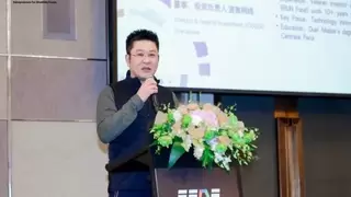 游族网络荣膺2025EFDF“企业助残之星”，董事傅焜出席并发表致辞