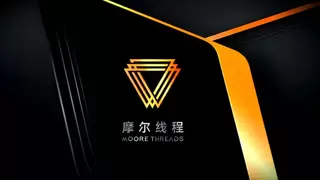 国产芯片的“摩尔时刻”：从追赶到引领的产业跃迁