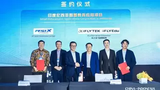 科大讯飞携手印尼金光集团，共拓AI赋能教育新蓝海