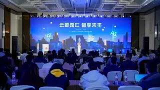 园区成功举办“华为云杯”2025人工智能OPC应用创新大赛