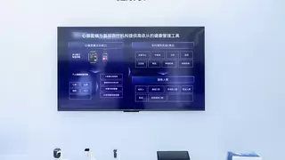 华为擎云亮相2025数智科技生态大会，以创新共绘政企数智新未来