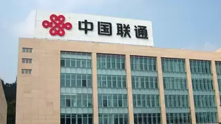 联通数字平台守护家园