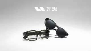 理想AI眼镜Livis重磅发布,黑芝麻智能AI影像解决方案强势赋能