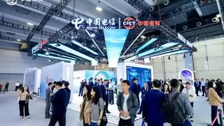 智联万物，AI赋能——中信科移动与中国电信共筑智能网络生态