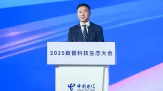 智能领航 智惠共生，中国电信2025数智科技生态大会成功举办
