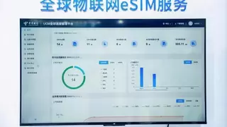 中国电信天翼物联八大智能体应用成果发布，赋能超7亿用户数智化升级