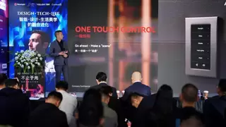 易来新品发布：从定制开关到窗帘，打造你的专属家居美学