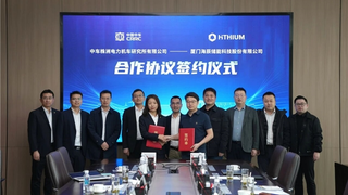 共拓蓝海：海辰储能与中车株洲所以6.X集成系统重塑储能格局