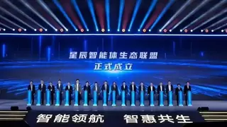 以AI为钥,以生态为桥:思特奇赋能运营商数智化跃迁