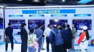 以革新破局数智未来,思特奇携手运营商开拓AI赋能新范式