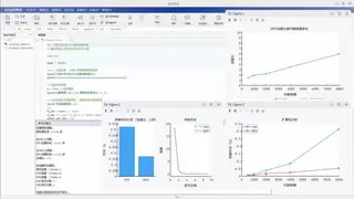 北太天元＆北太真元2025正式上线：核心升级赋能科学计算与系统仿真新范式