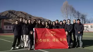 “雪域童年”走进青海：蘑菇云科创教育以编程为桥，为高原课堂插上科技翅膀