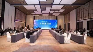 1ms城市算网，智联天府共筑西部算力新高地