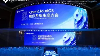 海康存储获评OpenCloudOS社区年度荣耀共创伙伴