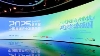 易事特再获中国能源企业500强，董事长何佳入选ESG能源青年企业家创新TOP30