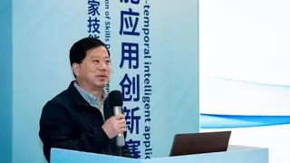 2025一带一路暨金砖国家技能发展与技术创新大赛时空智能应用创新赛项圆满收官