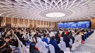 中科天玑携“社会认知大脑”亮相第五届网络空间内生安全学术大会