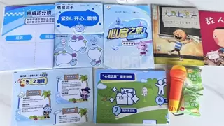 心的旅程，爱的生长丨益世界2025“心启之旅”公益课程温暖回顾