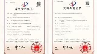 不止于产品！科瑞沃科技悄然构筑“知识产权高墙”软实力战略浮出水面