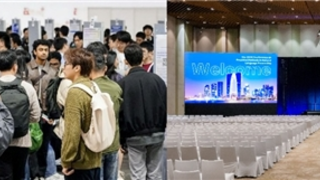 拜鲁科技首度主办 EMNLP 2025：聚知名学者、汇产业力量，助力打造 NLP国际盛会